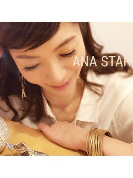 アナスター(ANASTAR)/美眉×まつエク 美ST掲載