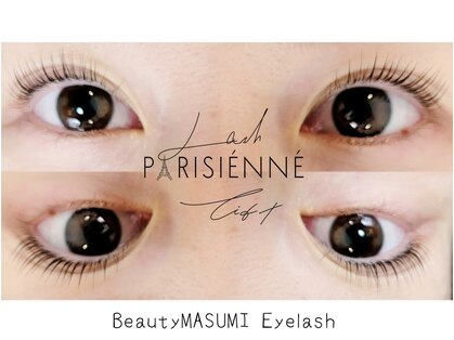 ビューティーマスミアイラッシュ(Beauty MASUMI Eyelash)の写真