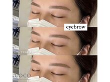 セブンルックスココ 宇都宮西川田店(7LOOKS COCO)/【メンズアイブロウ】