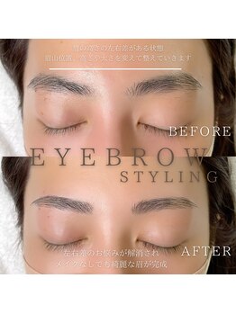 シェリール(cherir)/アイブロウスタイリング