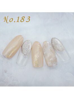 はあとねいる 大井町店/定額4,400円