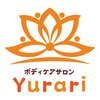 ユラリ 清田店(Yurari)のお店ロゴ
