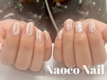 ナオコネイル(Naoco Nail)/シルクオーロラ＊パールストーン