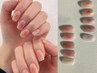 【Hand／チークネイル】ちゅるん艶めく、陽ざしにとける色(パラジェル込85分)