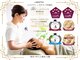 ティアラ 西岐阜店(TIARA)の写真