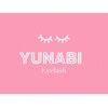 ユナビ 池袋西口(Yunabi)のお店ロゴ