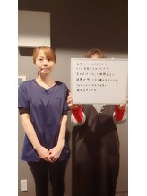 レーブ(ReVe)/アロマに癒されました。