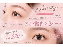 ワイズビューティー 広島店(y's beauty)