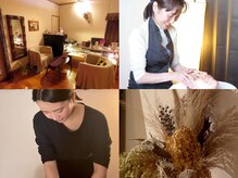 アシュナ(Ashuna)の雰囲気（ドライフラワー観葉植物などのブラウン調の店内。親子でしてます）