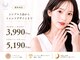 ウネルマ(UNELMA)の写真