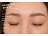 【眉WAX】～ミラノスタイル～ 美眉WAX（骨格デザインWAX＋メイク）￥3000