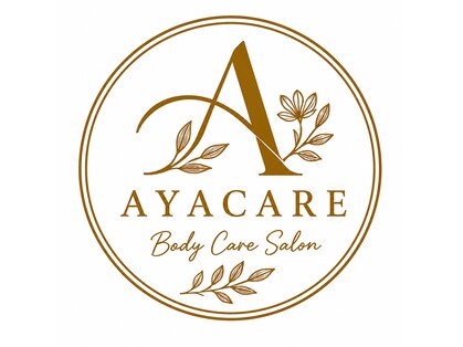 AYA CARE【ボディケア/もみほぐし/リンパ/オイルトリートメント/足つぼ/肩こり】の写真