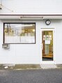 亮月堂/院長