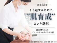 ビアンカ