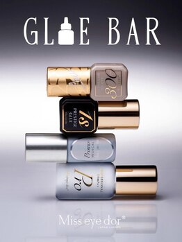 フルブルーム(Full Bloom)/大切な瞳を守り更に美しく