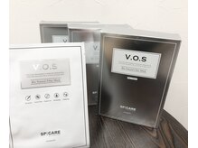 アルター エクラ(aL-ter e´clat)/HARIパック体験