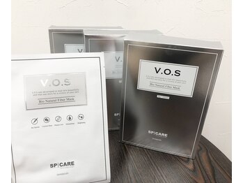 アルター エクラ(aL-ter e´clat)/HARIパック体験