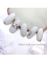 セレクトネイル ココ 秦野店(SELECT NAIL COCO)/シェルフラワー
