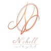 ナシェル(N'chell)のお店ロゴ