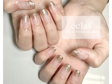 エクラ(eclat)/ラメグラデーション