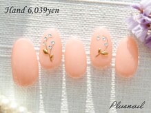 プラスネイル 銀座中央通り店(PLUS NAIL)/【2581】定額6,039円ワンカラー