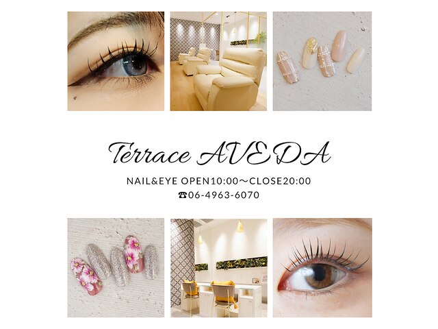 Terrace AVEDA　大丸心斎橋店 