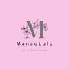 マナオルル 二子玉川(ManaoLulu)ロゴ