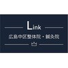 リンク 広島中区(Link)のお店ロゴ