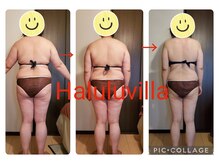ハルルヴィラ (Haluluvilla)の雰囲気(結果を出すなら筋膜、軟部、骨盤彫刻、根本改善が近道!)
