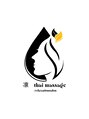 凛/凛　thai massage