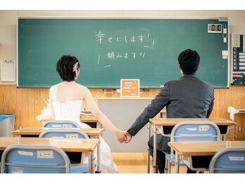 エテルノ(eterno)/特別なブライダルエステ