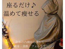 ヨサパーク ロワゾーブルー(YOSA PARK Loiseau blue)
