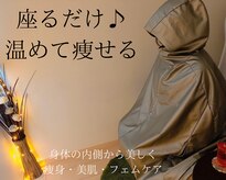 ヨサパーク ロワゾーブルー(YOSA PARK Loiseau blue)