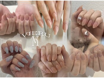 ビュール(VIERU)/オフィスネイル