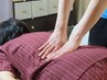 【新規限定◎口コミ必須】気になる所だけ体験！本格もみほぐし整体30分¥3600