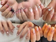 レイネイル 岡崎六名店(RAY NAIL)