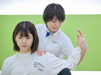 カラダラボ 太田本店ANNEXの写真