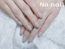 ブルーフレンチ