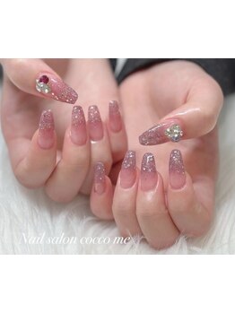 長さ出しのできるサロン