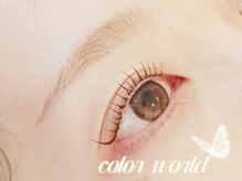 アイラッシュ カラーワールド(eyelash color world)