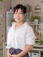 小顔矯正エステ プリュムレーヴ 佐々木 留美