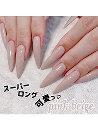 チップでロングに☆