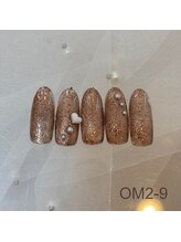 はあとねいる 大阪南堀江店/Valentine Design Hand