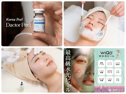 ARU　Esthetic & Relaxation SALON【4/4 NEW OPEN（予定）】の写真