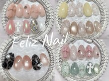 フェリスネイル 池袋店(Feliz Nail)