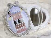 ベルグローアルファネイル(BELLE GROW ALPHA NAIL)