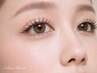 平日限定◆人気◇デザインまつ毛パーマ5980円→4980円
