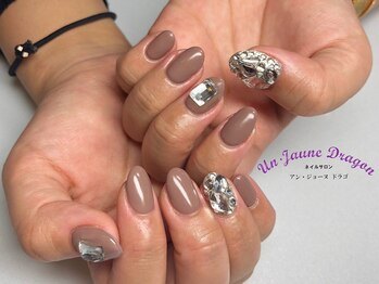 アン ジョーヌドラゴ/オシャレ☆ブラウンネイル