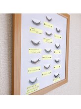 プライベートアイラッシュサロン グランツ(Granz)/カラーサンプル