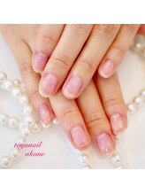 たゆ ネイル(たゆnail)/ネイルケア